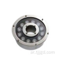 LED Saterscape Lights في الهواء الطلق